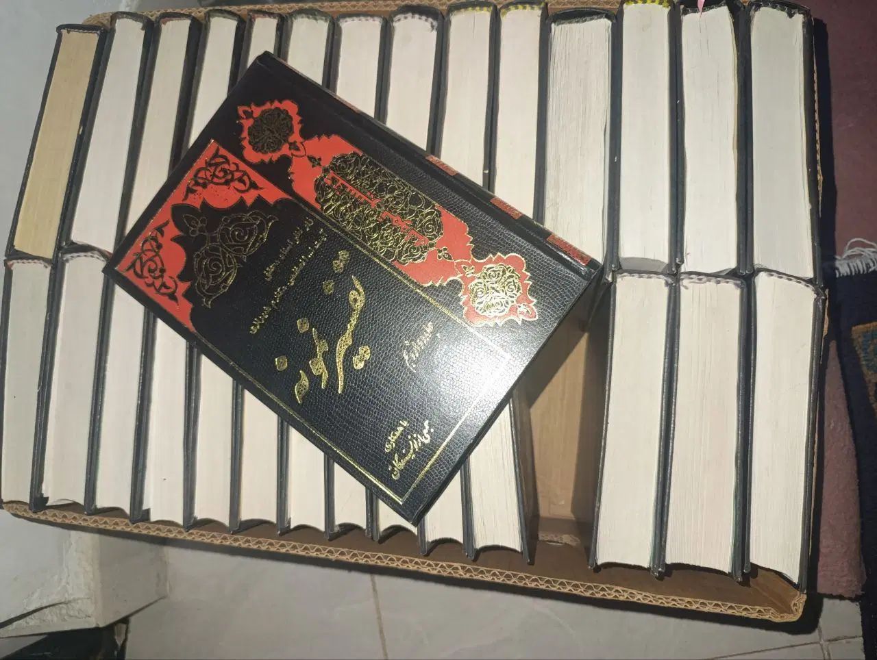 تفسیر نمونه مکارم|کتاب و مجله مذهبی|کرمانشاه, |دیوار