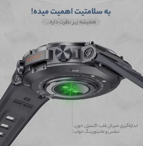 فروش فوری ساعت هوشمند G99|ساعت|رشت, دروازه لاکان|دیوار