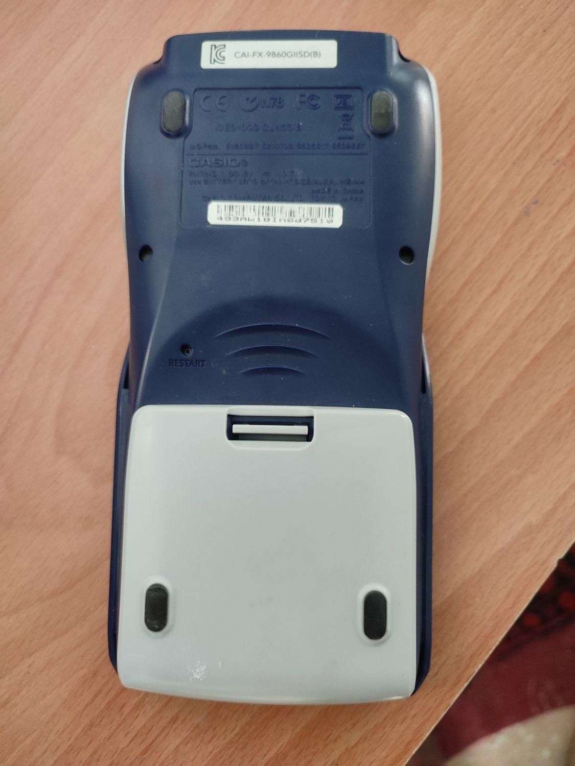 ماشین حساب مهندسی کاسیو(اصل|لوازم التحریر|شیراز, ارم|دیوار