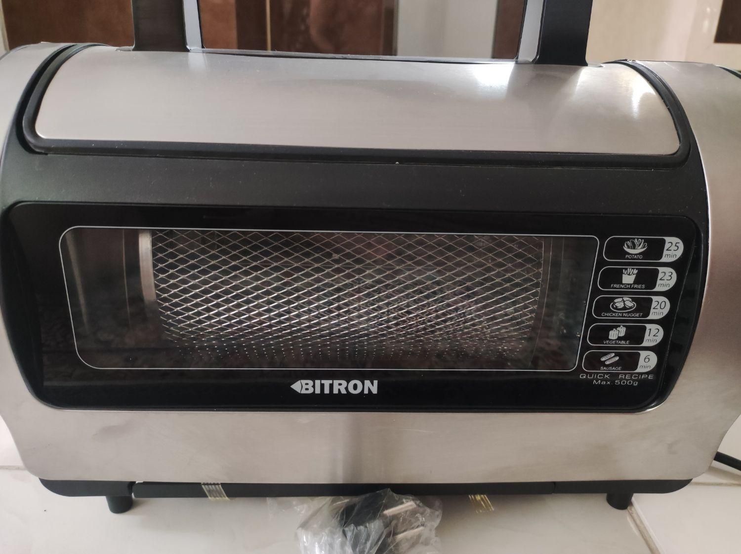 سرخکن بدون روغن بایترون|اجاق گاز و لوازم برقی پخت‌وپز|شاهرود, |دیوار