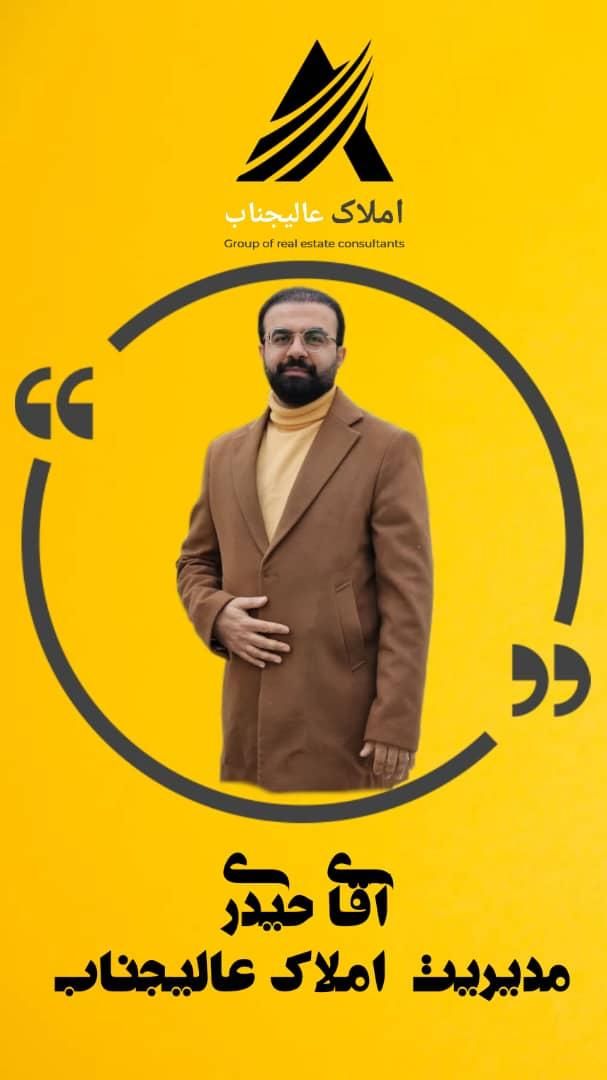 برج رز منطقه 1 از دم قسط/ آگهی واقعی|پیش‌فروش املاک|قم, بنیاد|دیوار