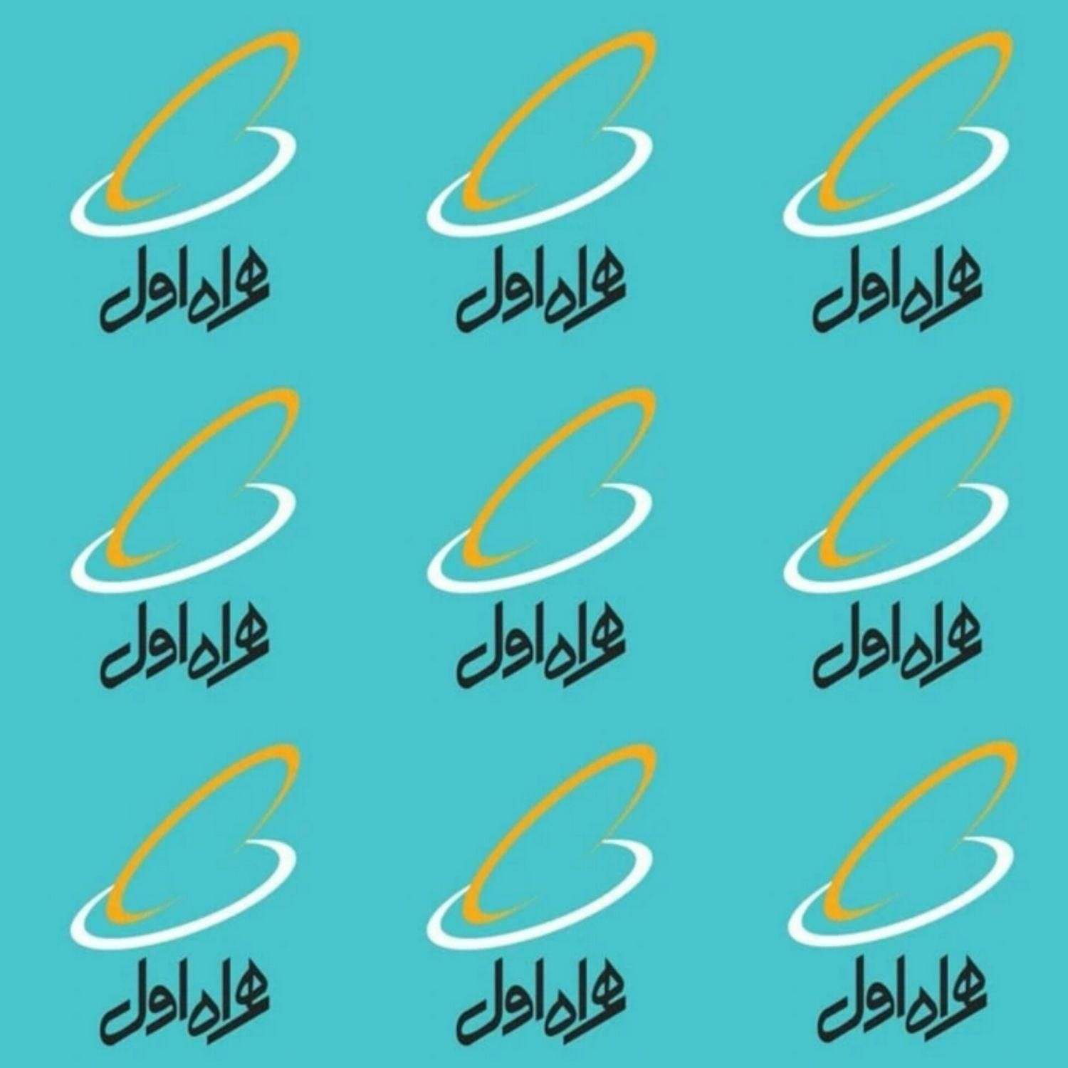 شارژ|سیم‌کارت|تهران, آرارات|دیوار