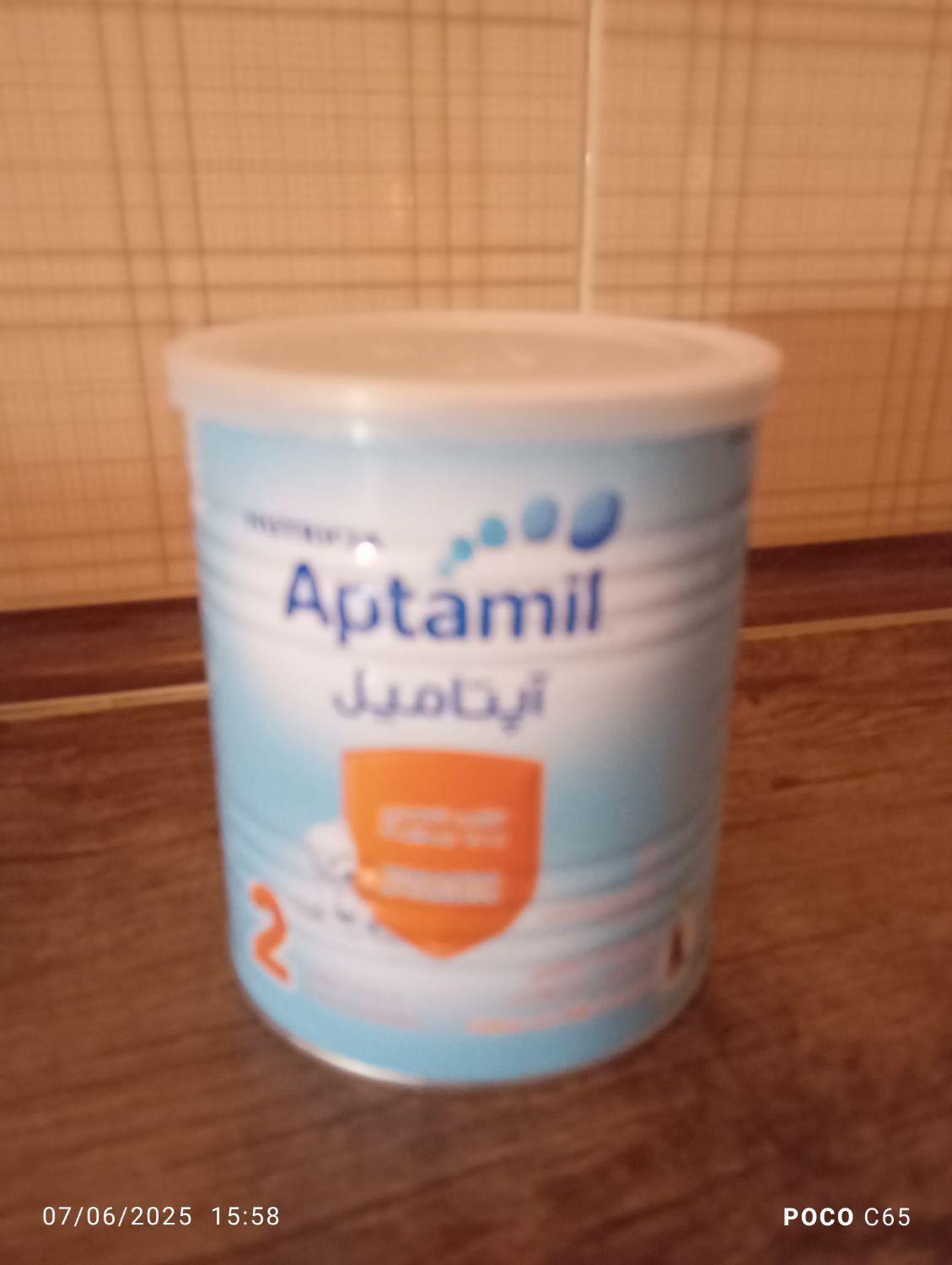 قوطی شیرخشک|ظروف نگهدارنده، پلاستیکی، یک‌بارمصرف|رفسنجان, |دیوار