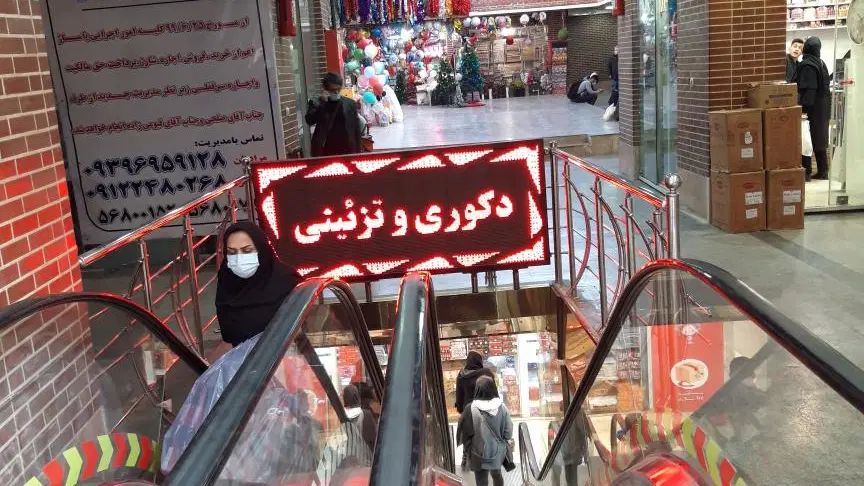 مغازه در بازار تهران (نقدی یا تهاتر با ملک/زمین)|فروش مغازه و غرفه|تهران, بازار|دیوار