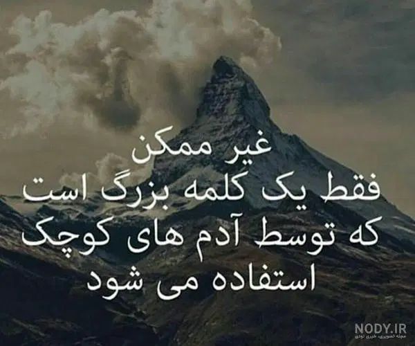 نیازمند شریک و سرمایه گذار هستم|فعالیت داوطلبانه|کرج, کیانمهر|دیوار