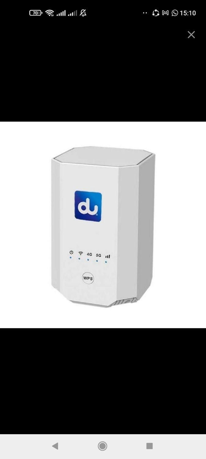 مودم  x28 POro|مودم و تجهیزات شبکه|اهواز, نادری|دیوار