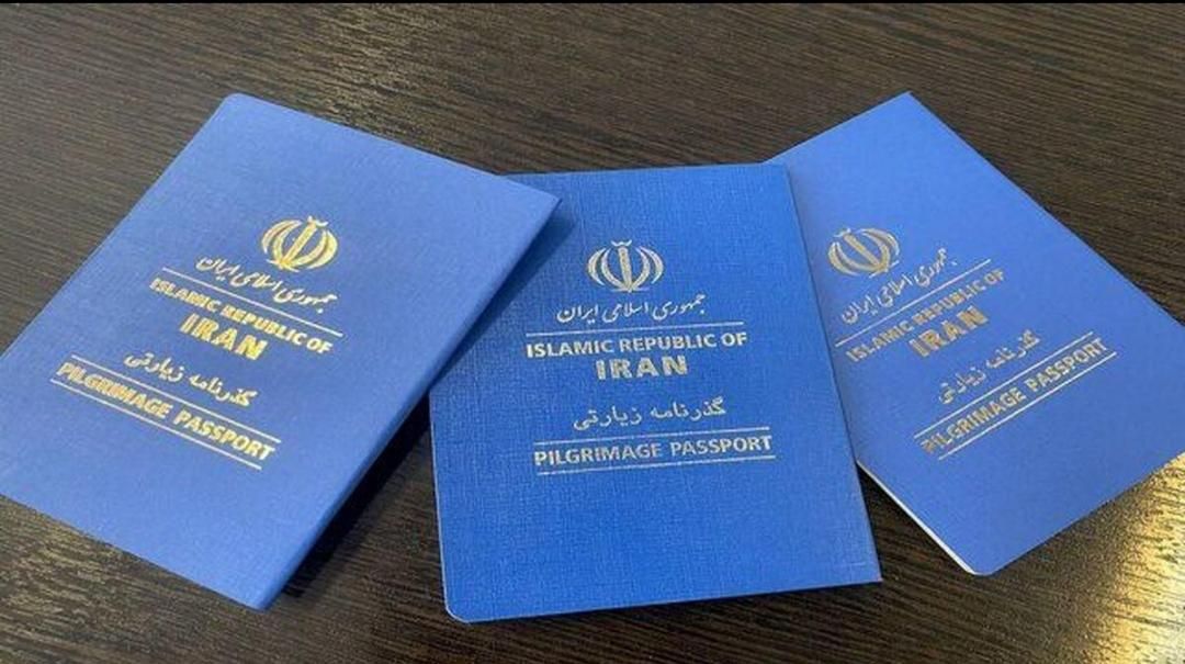 ثبت گذرنامه زیارتی (اربعین)|خدمات رایانه‌ای و موبایل|اهواز, گلستان|دیوار