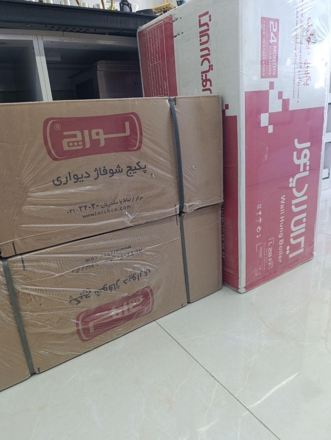 تخفیف ویژه پکیج و رادیاتور|آبگرمکن، پکیج، شوفاژ|اصفهان, طامه|دیوار