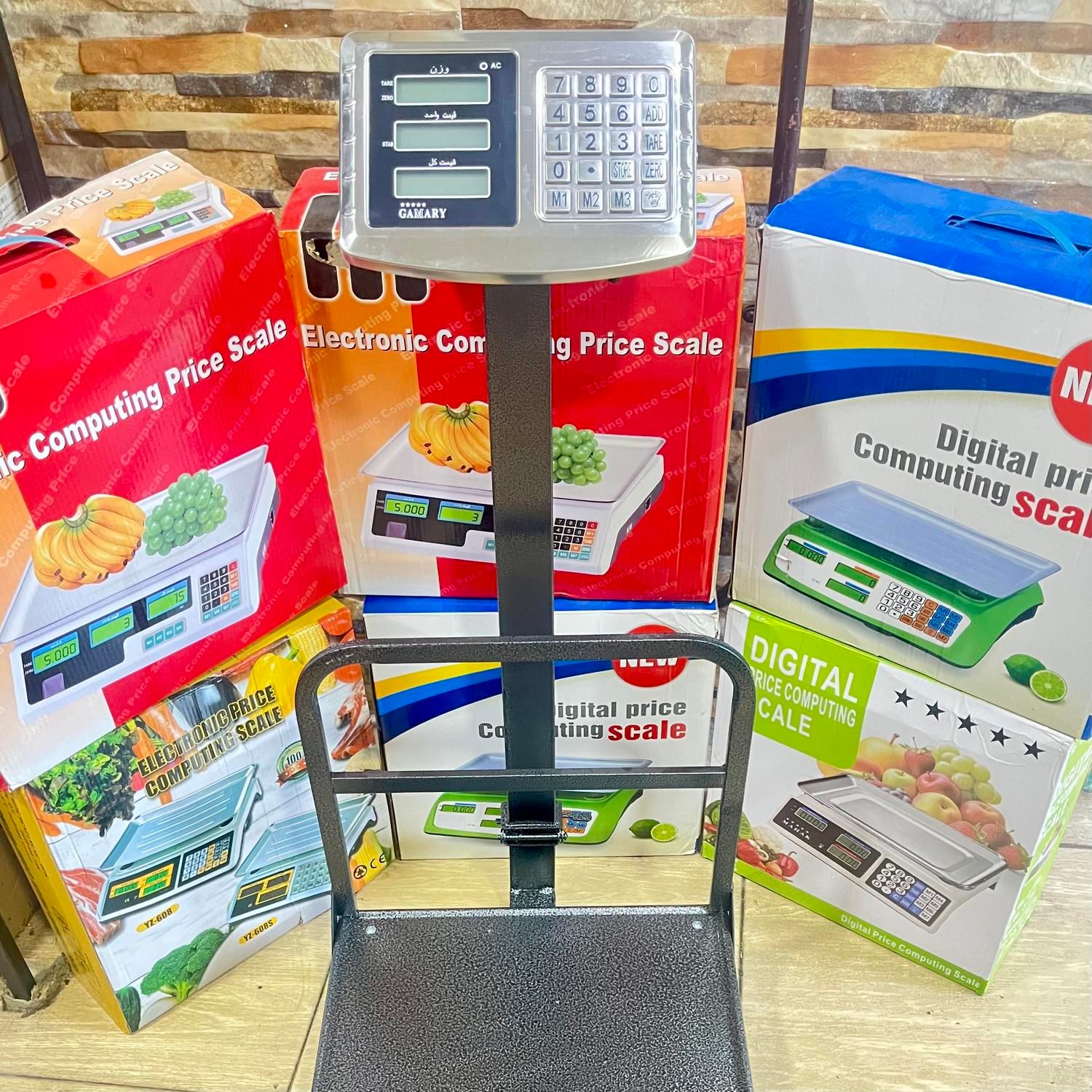 ترازو باسکول ۳۵۰ کیلویی کمری ««آکبند»»|فروشگاه و مغازه|تبریز, |دیوار