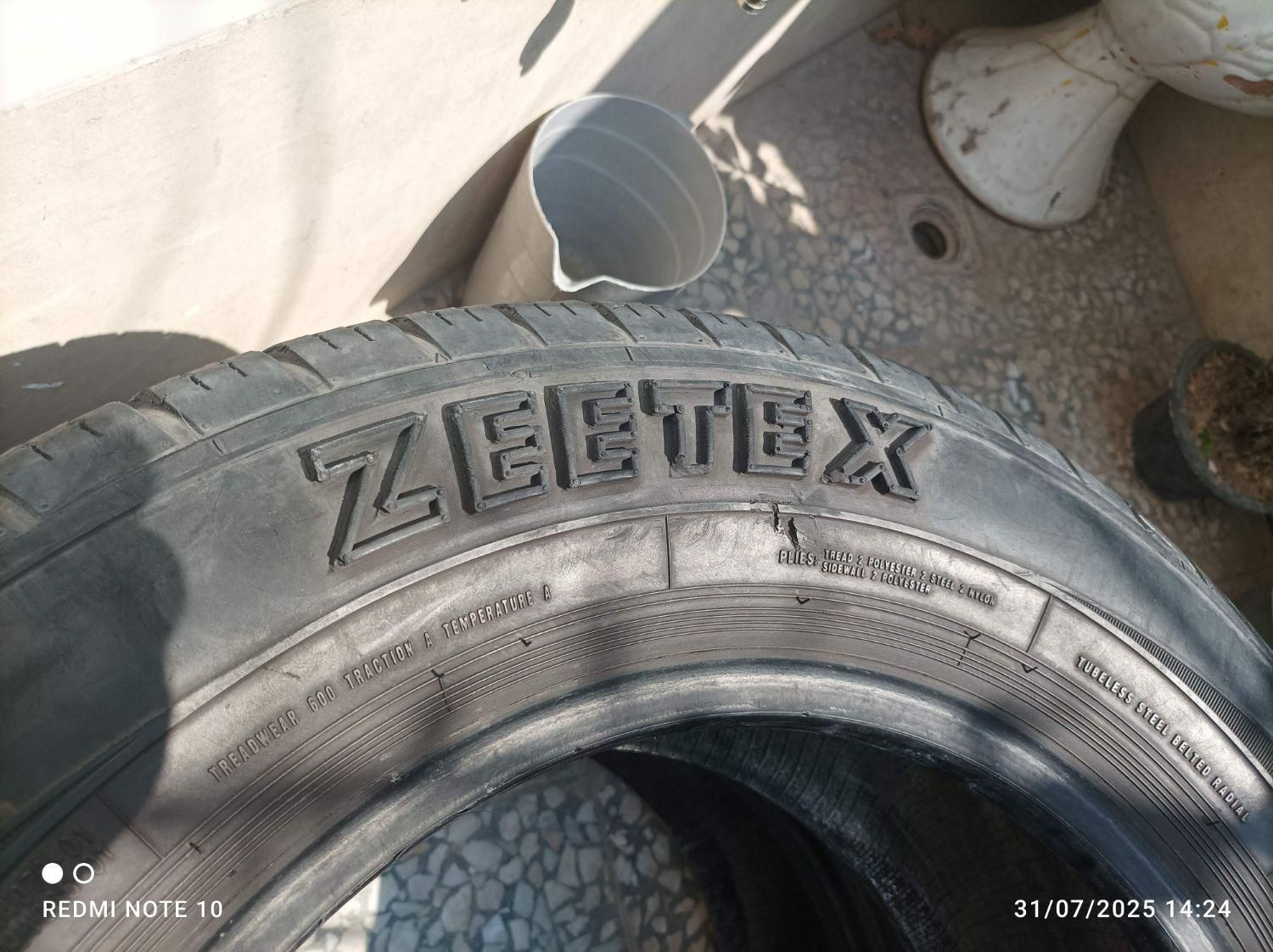 لاستیک 225/70R16|قطعات یدکی و لوازم جانبی|محمدشهر, محمدشهر|دیوار