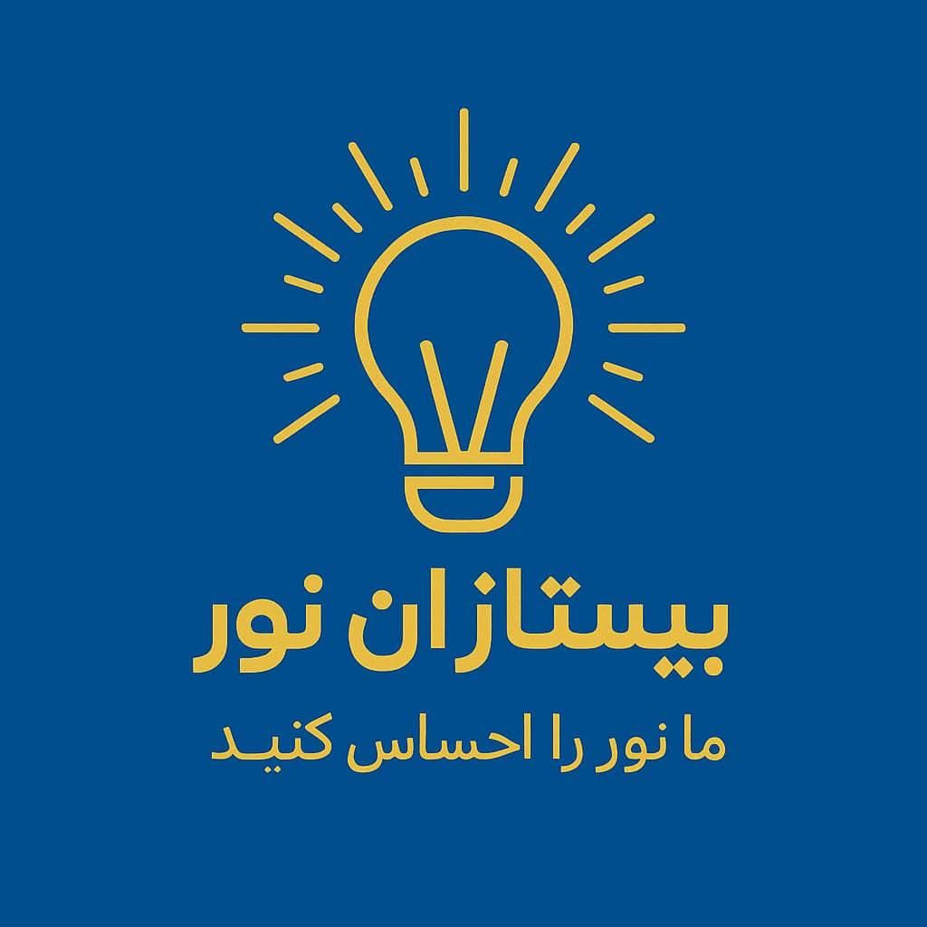 کارمند تولید محتوا|استخدام بازاریابی و فروش|تهران, سنگلج (شاپور)|دیوار