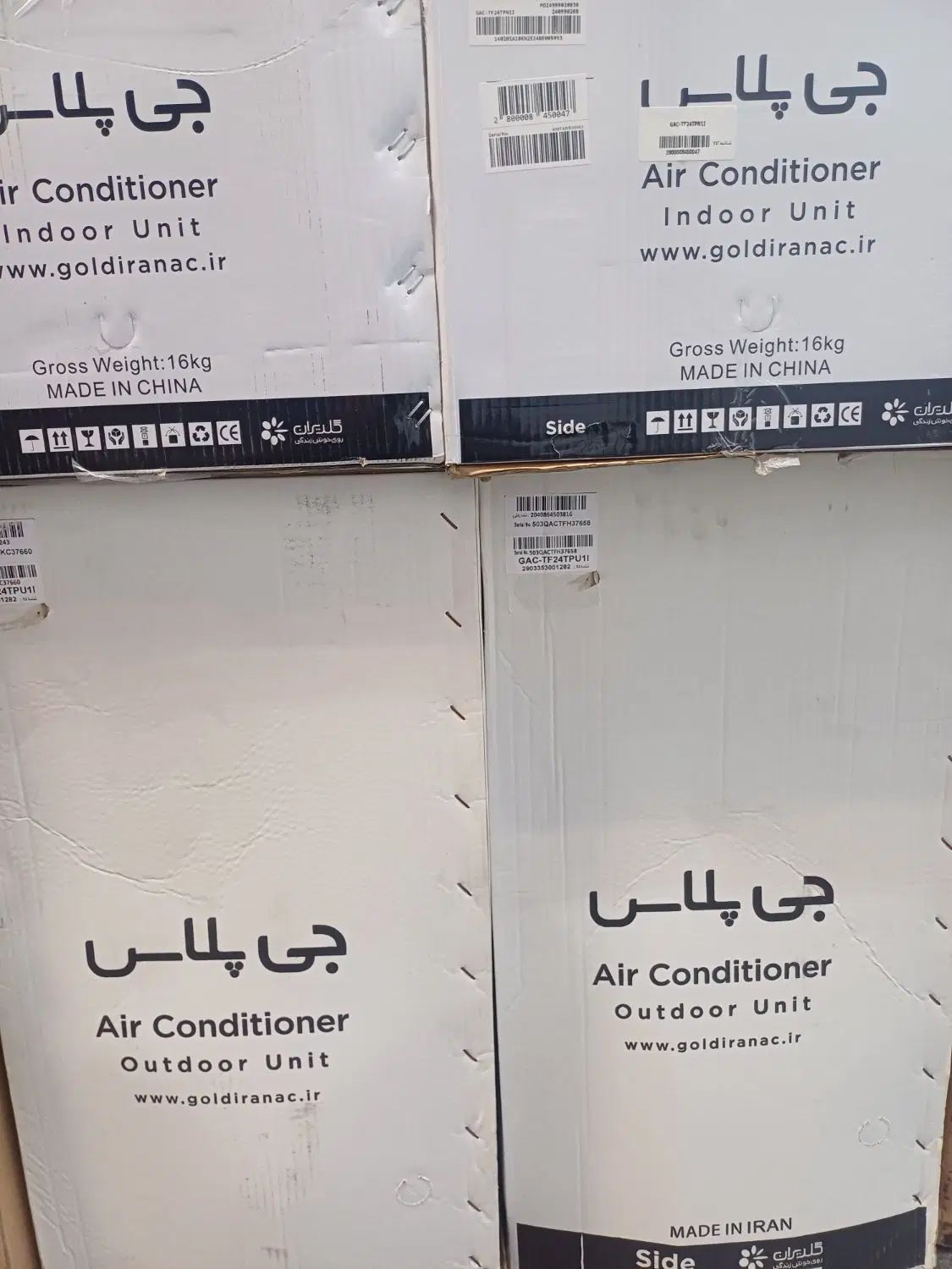 کولر گازی|کولر گازی و فن‌کوئل|رشت, حاجی آباد|دیوار