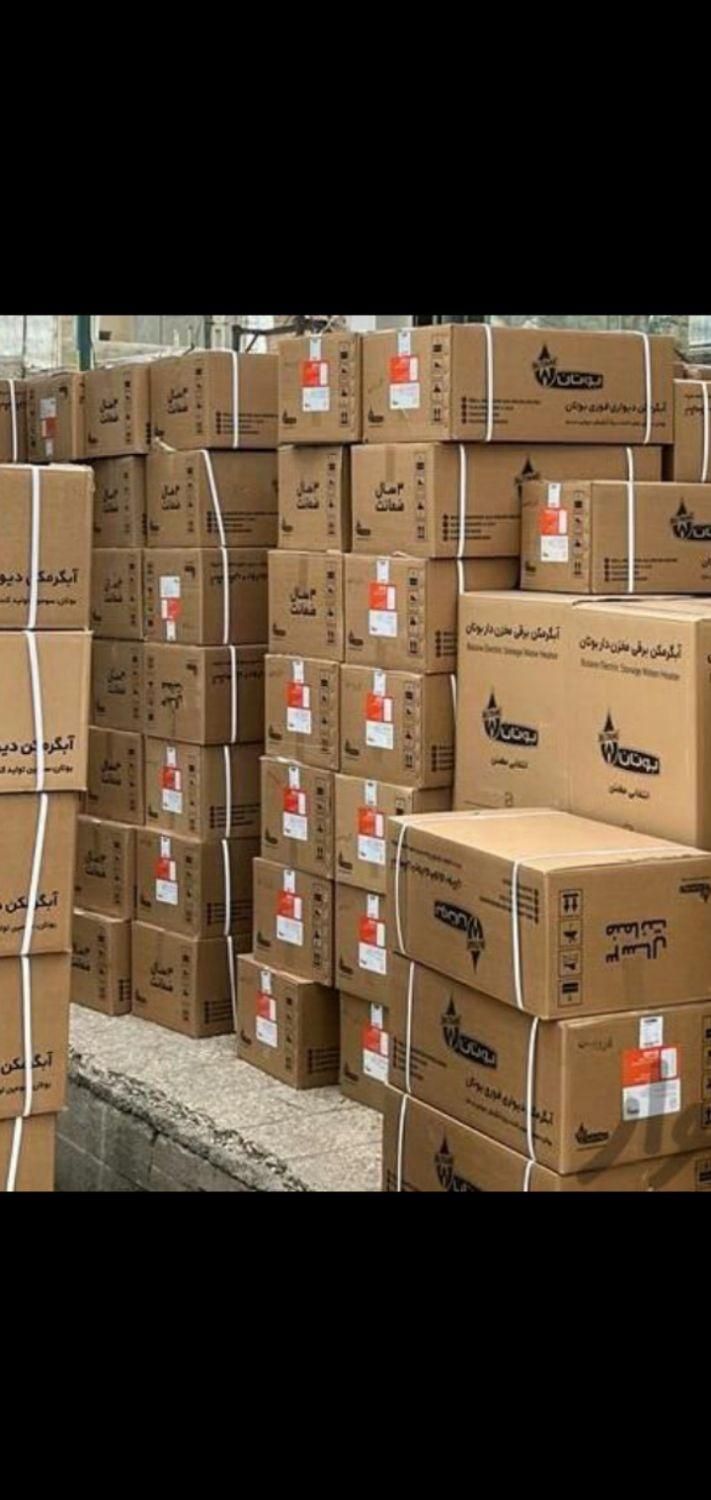 طرح تعویض آبگرمکن نو دیواری بوتان با کهنه|آبگرمکن، پکیج، شوفاژ|قزوین, |دیوار