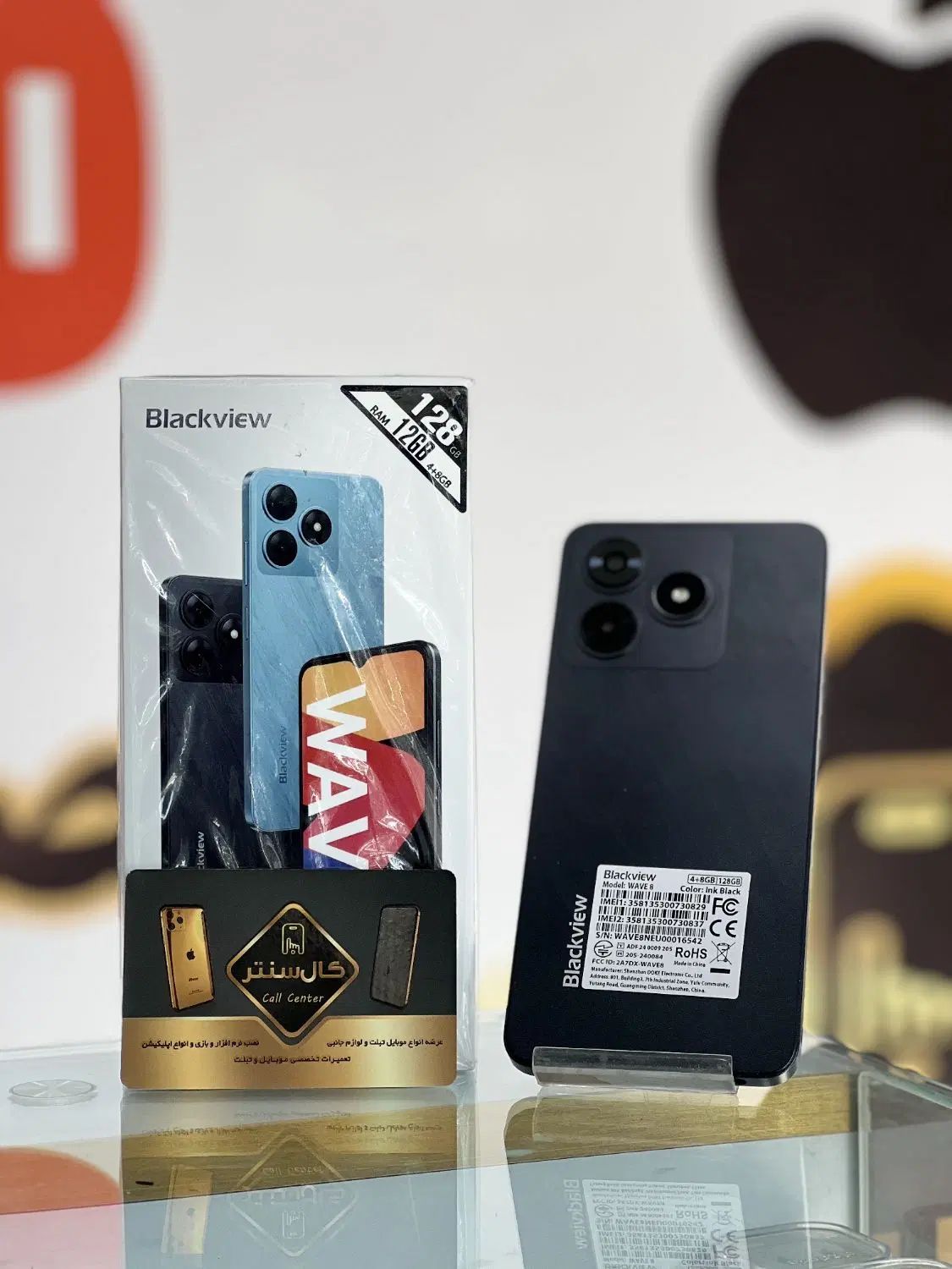 کال سنتر  Blackview WAVE 8|موبایل|اسلام‌شهر, زرافشان|دیوار