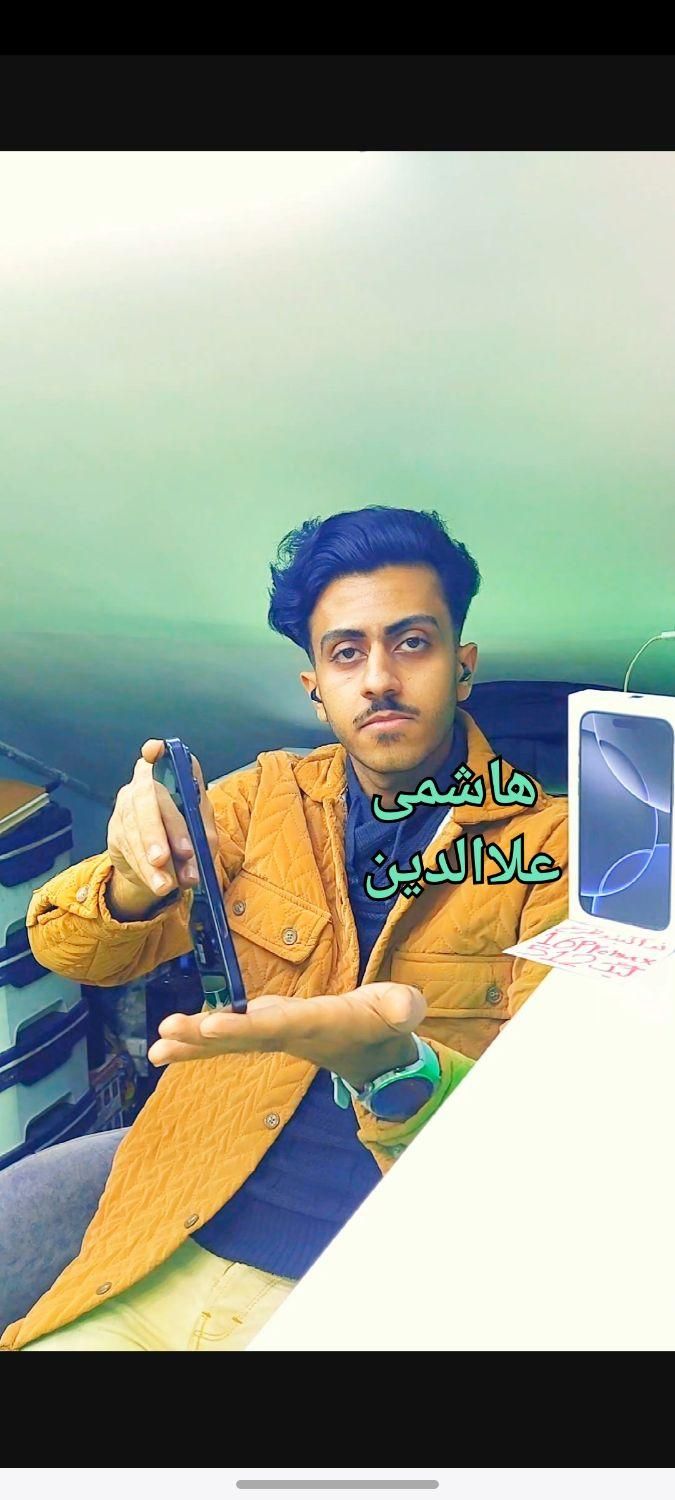 اپل طرح iPhone 16 Pro Max ۵۱۲ هاشمی علاالدین|موبایل|تهران, شیخ هادی|دیوار