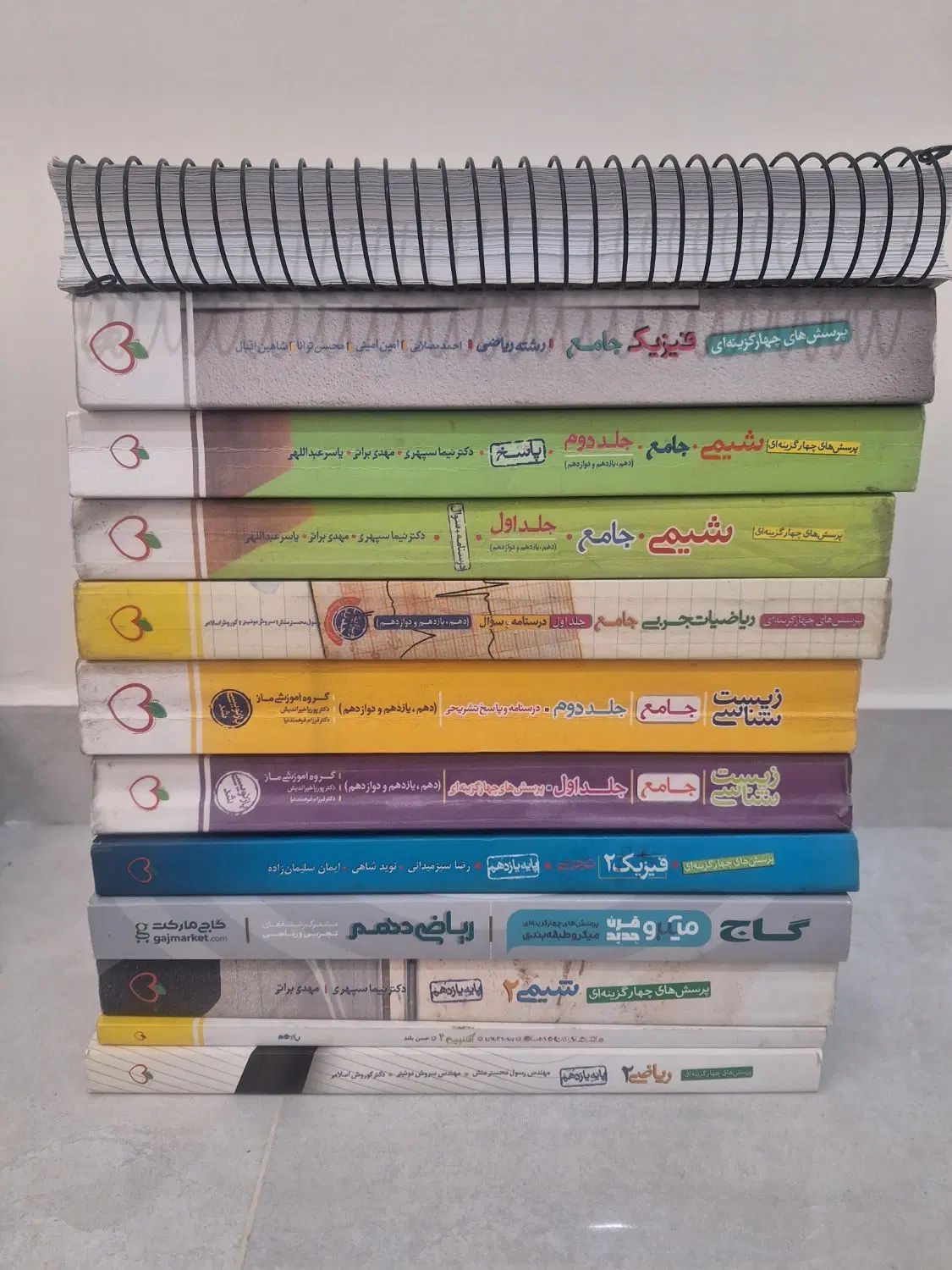 کتاب کمک درسی کنکور رشته تجربی و ریاضی|کتاب و مجله آموزشی|تهران, مینی‌سیتی (شهرک نفت)|دیوار