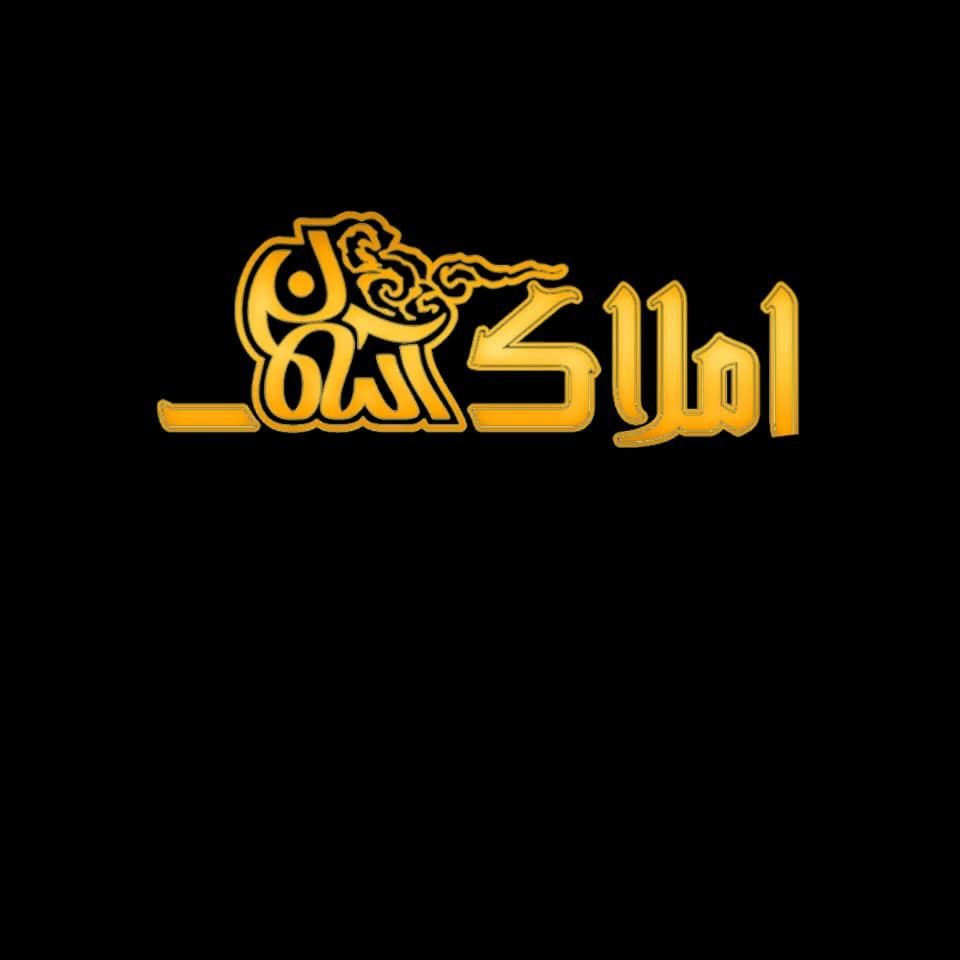 آپارتمان دوخوابه 120متری صفر ،امیریه خ اول|اجارهٔ آپارتمان|اصفهان, کوی امیریه|دیوار