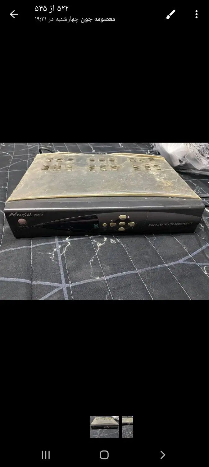 دستگاه دی وی دی نونو ی دستگاه کار کرده دیجیتال|پخش‌کننده DVD و ویدیو|مشهد, پنجتن|دیوار