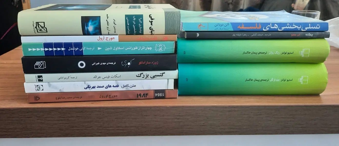 تاریخ ادبیات در ایران جز از کل و...تا۷۰ درصد تخفیف|کتاب و مجله ادبی|تهران, تهرانپارس شرقی|دیوار
