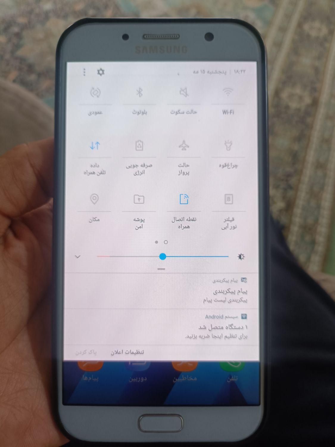 سامسونگ Galaxy A7 (2017) با حافظهٔ ۳۲ گیگابایت|موبایل|تهران, امام حسین(ع)|دیوار