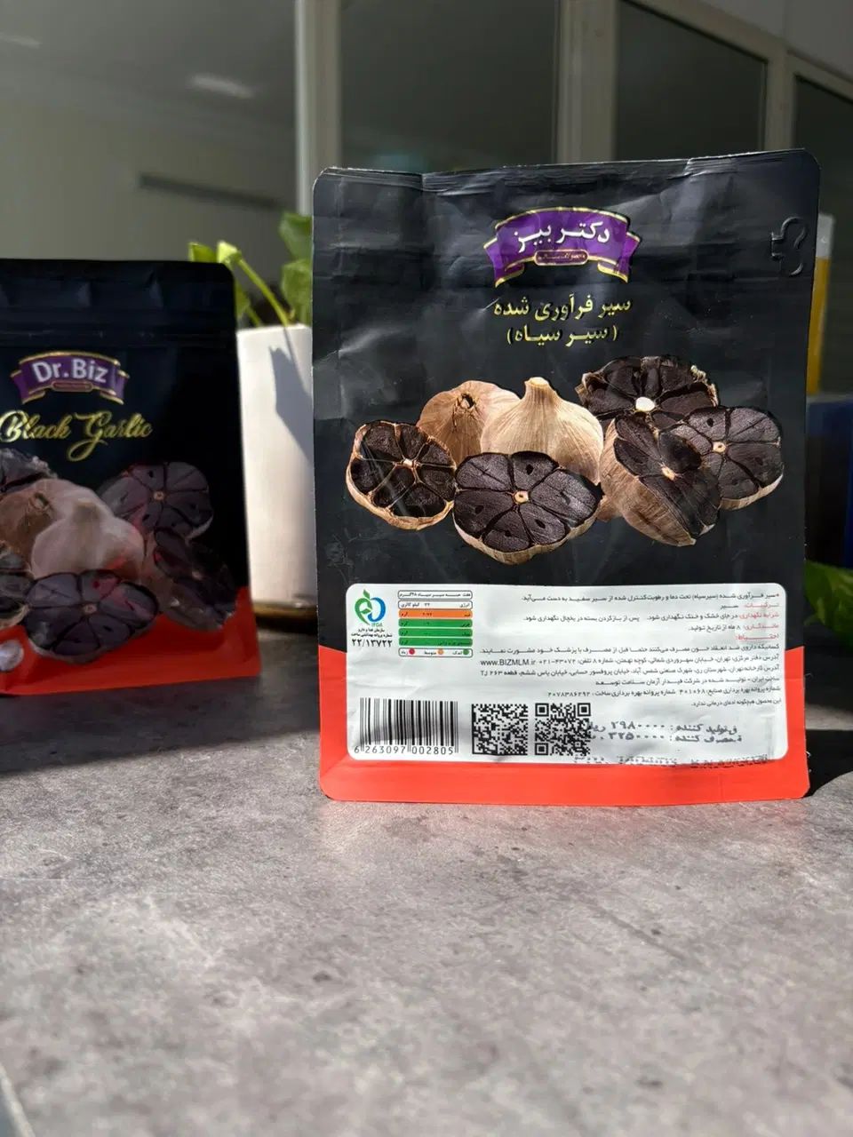 نمایندگی سیر سیاه بیز (اصلی)|خوردنی و آشامیدنی|مشهد, سراب|دیوار