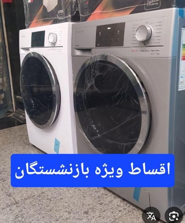 ماشین لباسشویی دوو - Daewoo|ماشین لباسشویی و خشک‌کن لباس|کرج, شهرک فهمیده|دیوار