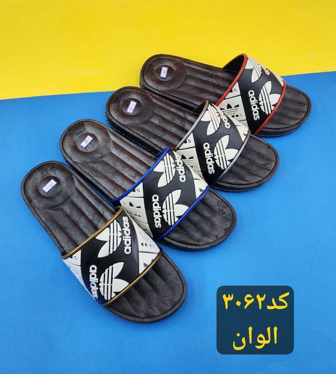 دمپایی مدل لهراسب عمده کفش کتونی صندل|کفش و لباس بچه|آباده, |دیوار