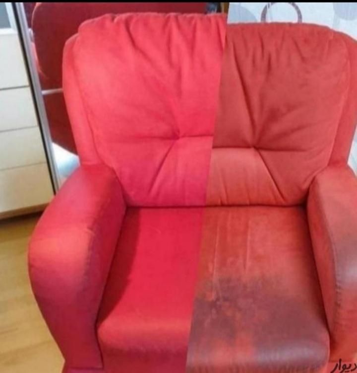 مبلشویی، شستشوی مبل ،مبل شویی مدرن|خدمات نظافت|بندر کنگان, |دیوار