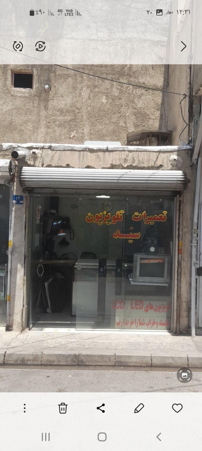 فروش مغازه ۱۰ متری در نعمت آباد|فروش مغازه و غرفه|تهران, نعمت‌آباد|دیوار