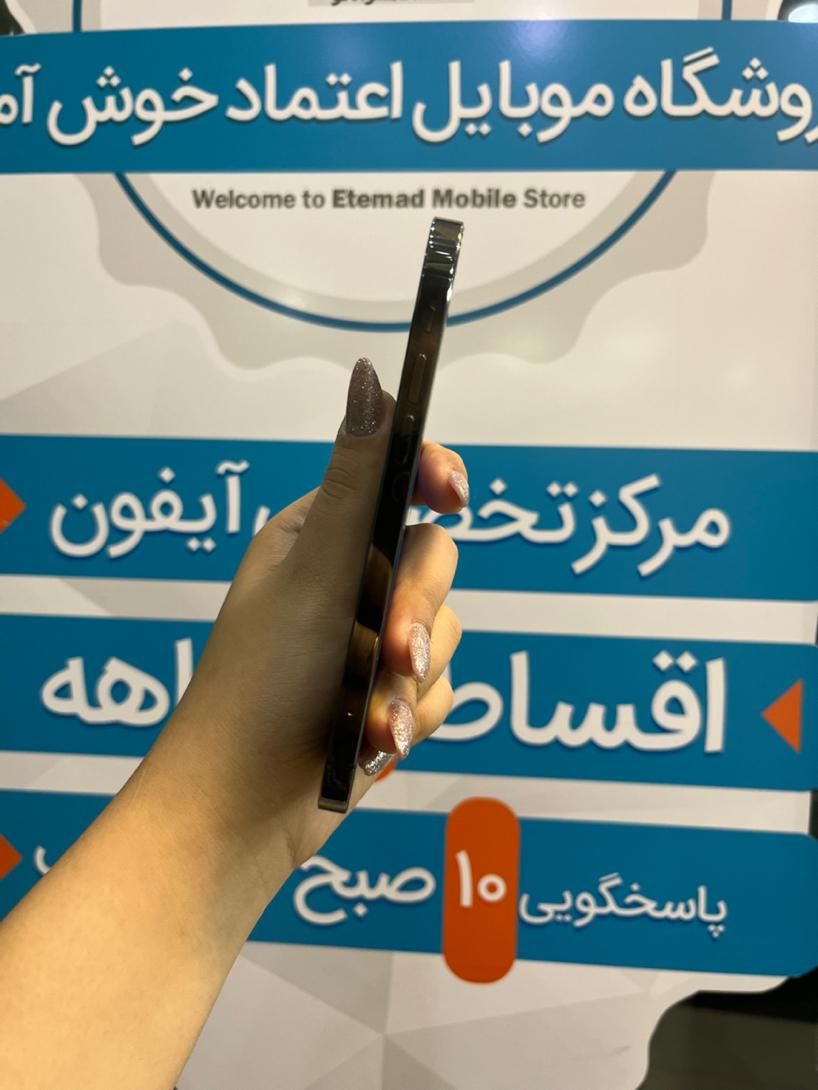 ۱۲پروو از دم قسط تمیز و بدون خش|موبایل|اصفهان, احمدآباد|دیوار