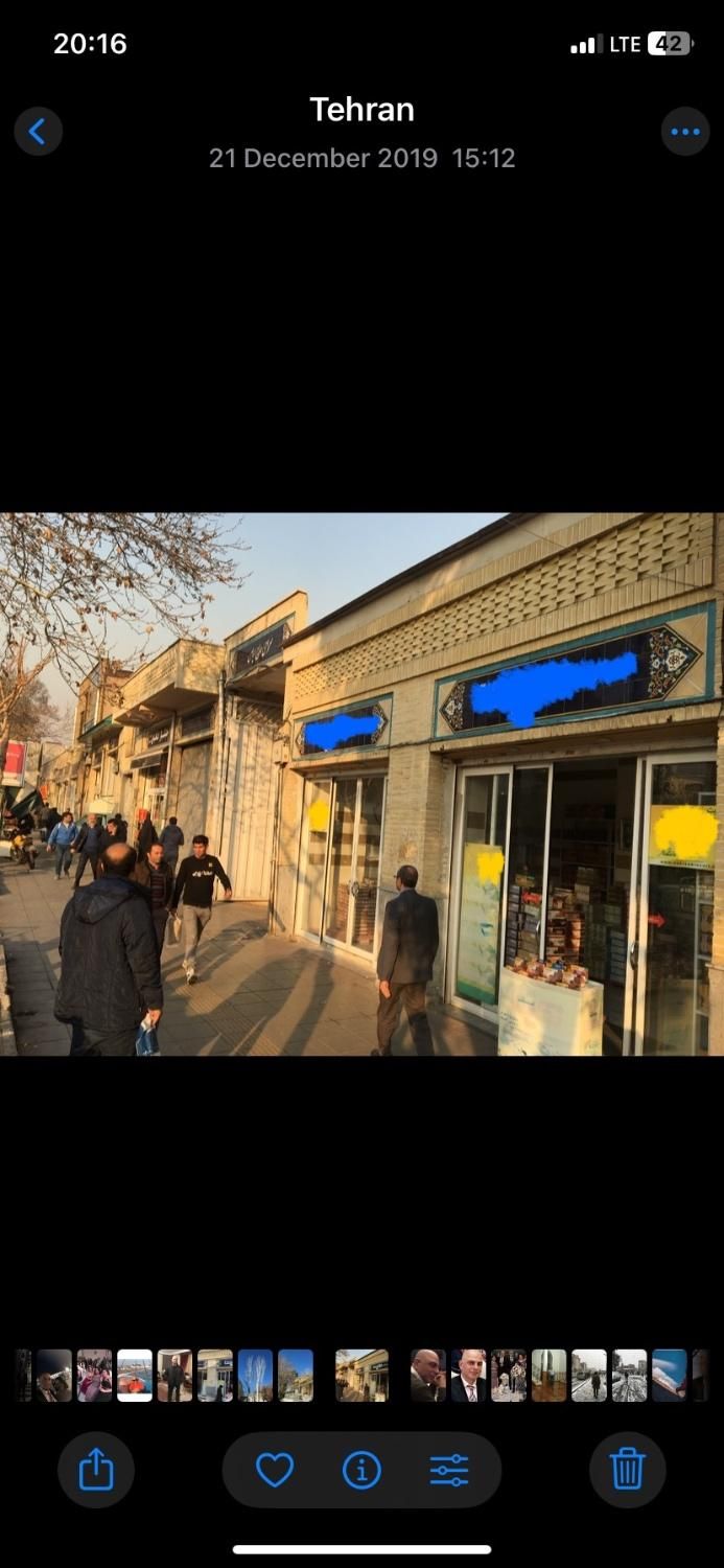 فروش ملاک تجاری با موقعیت و قیمت فوقالعاده|فروش مغازه و غرفه|تهران, بازار|دیوار