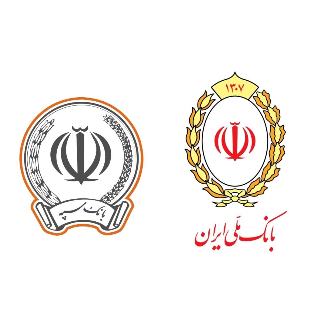 خرید و فروش وام بانک ملی، مهر ایران، رسالت و سپه|خدمات مالی، حسابداری، بیمه|مشهد, موسوی قوچانی|دیوار
