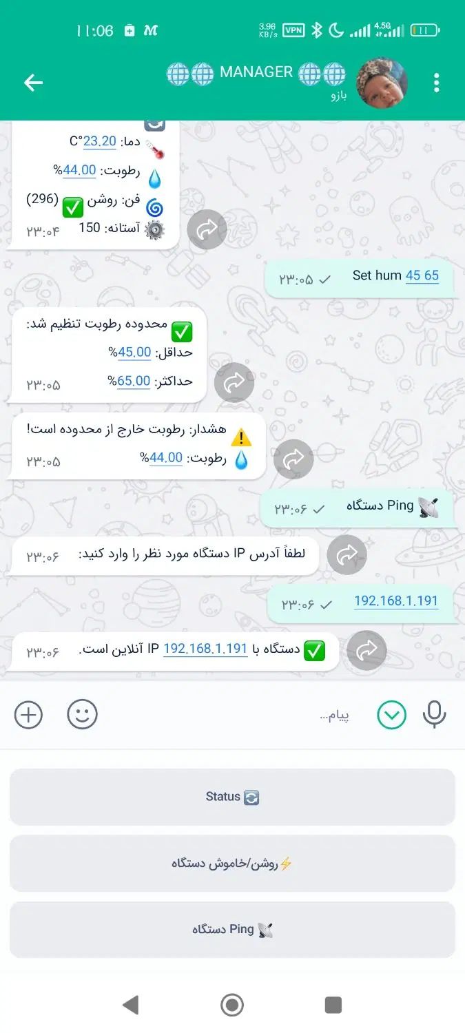 کنترل ماینر فارم/گلخانه /هوشمند /کنترل از راه دور|قطعات و لوازم جانبی رایانه|مشهد, گوهرشاد|دیوار