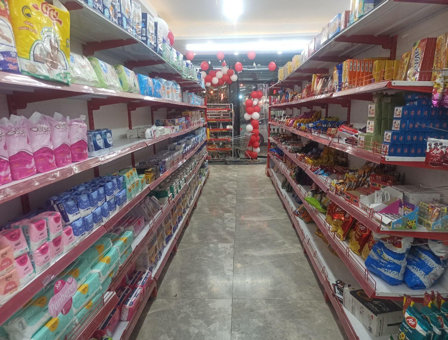 استخدام نیروی آقا برای فروشگاه مواد غذایی|استخدام خدمات فروشگاه و رستوران|قم, صدوق|دیوار