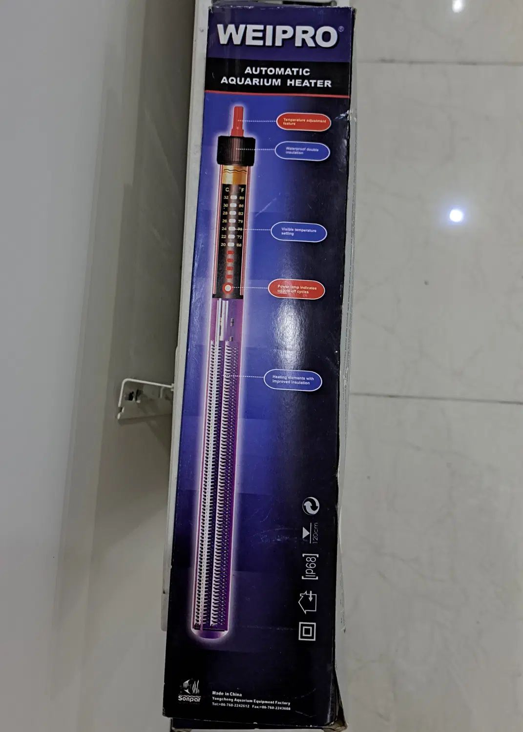 بخاری آکواریوم ویپرو مدل HA-300|لوازم جانبی حیوانات|تهران, فاطمی|دیوار
