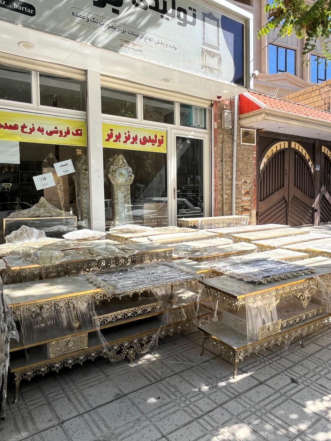 تخفیفات میز تلویزیون برنز تاج آناناسی در(برنزبرتر)|میز تلویزیون|کرمانشاه, |دیوار