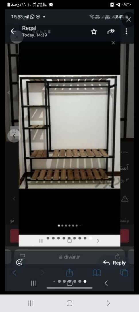 سانه وان مدل رخت رگال کشویی|بندرخت و رخت‌آویز|تهران, نعمت‌آباد|دیوار