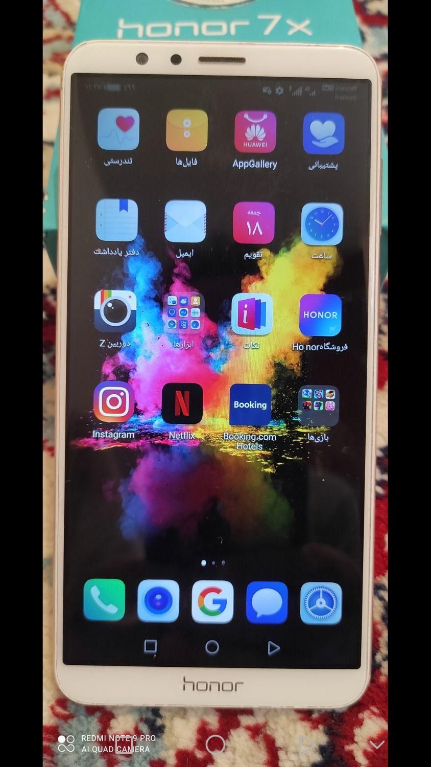 Honor 7x|موبایل|شیراز, بازار|دیوار