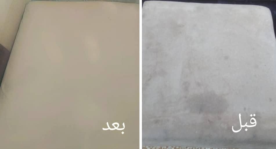 مبل شویی سیار استاد رودخانه زاد|خدمات نظافت|بهبهان, |دیوار