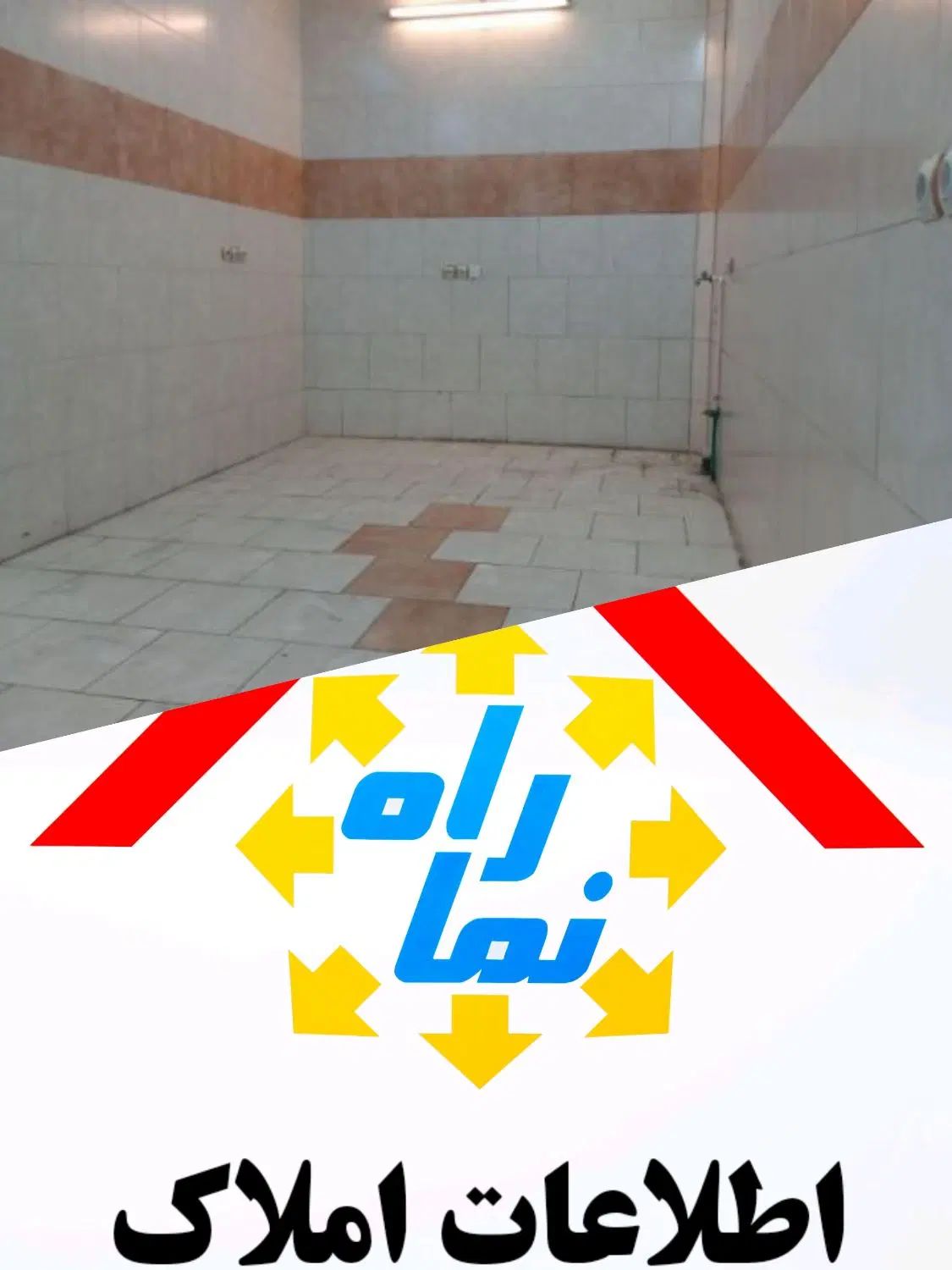 اجاره 21متر مغازه بر بهترین خیابان منطقه 17|اجارهٔ مغازه و غرفه|تهران, امام زاده حسن|دیوار
