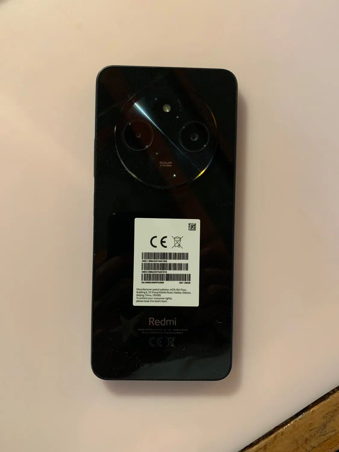 xiaomi 14c شیائومی|موبایل|تهران, الهیه|دیوار