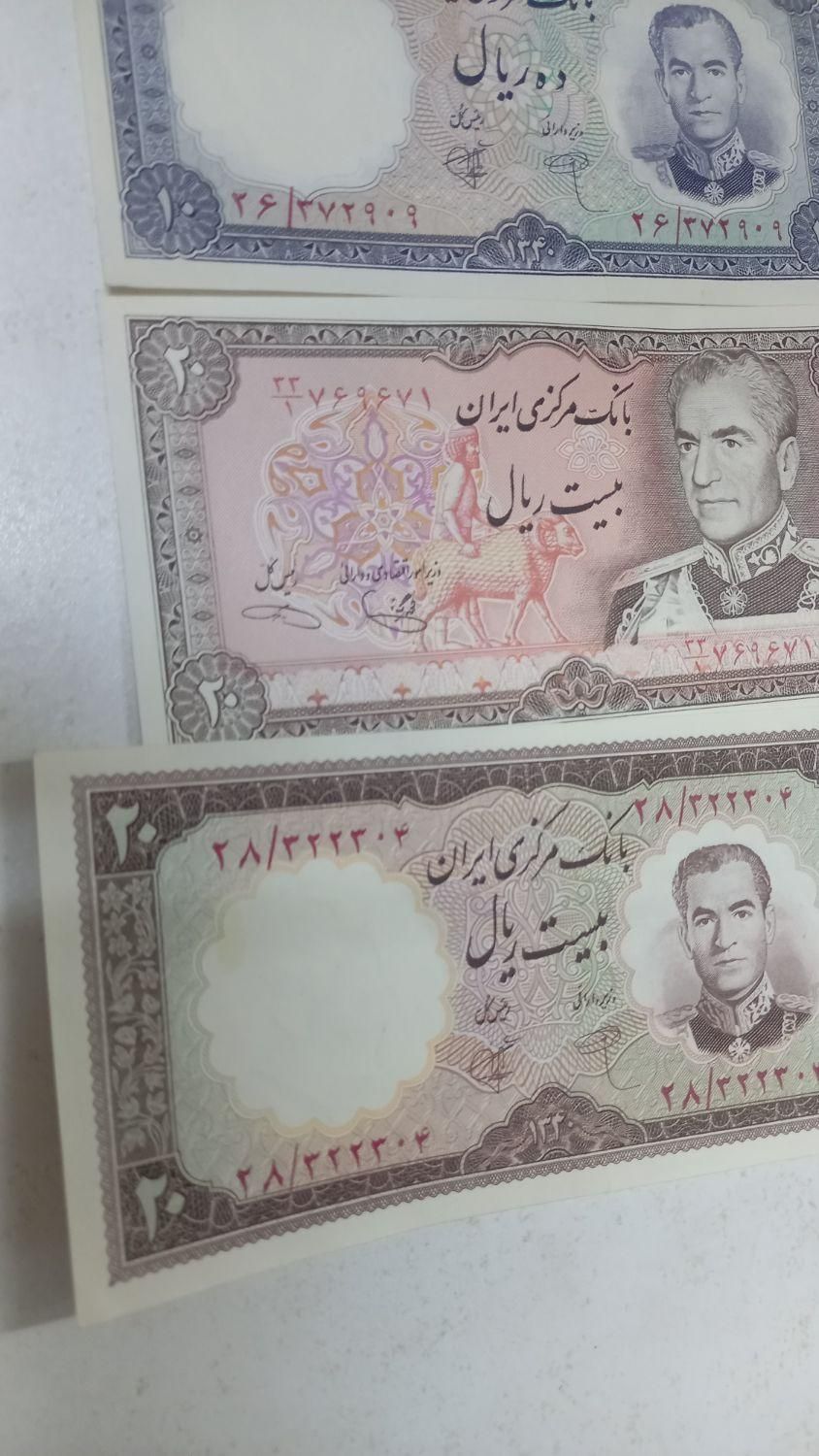 اسکناس قدیمی|کلکسیون سکه، تمبر، اسکناس|اصفهان, ملک‌شهر|دیوار