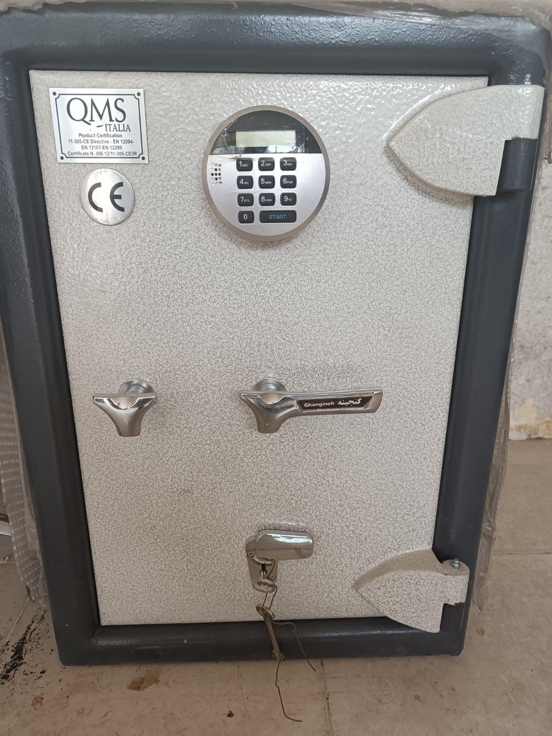 گاوصندق گنجینه 350k|ابزارآلات|یزد, |دیوار