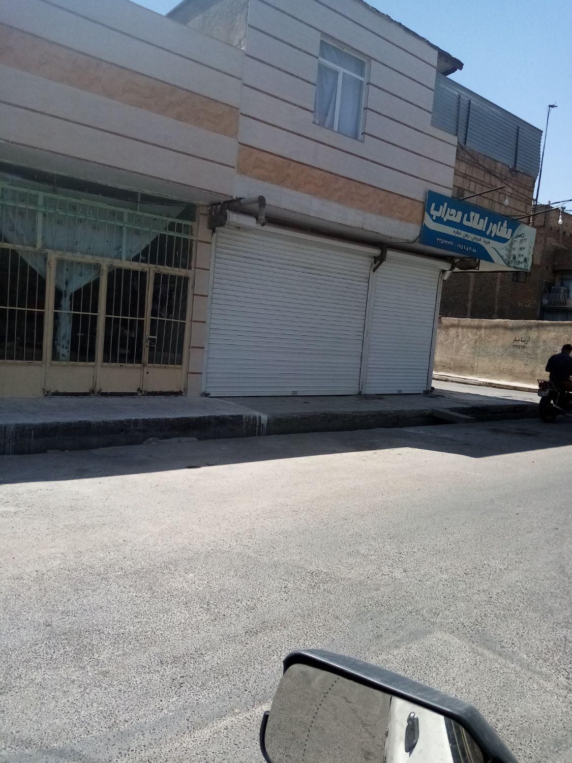 مغازه تجاری|فروش مغازه و غرفه|مشهد, شهرک مهر آباد|دیوار