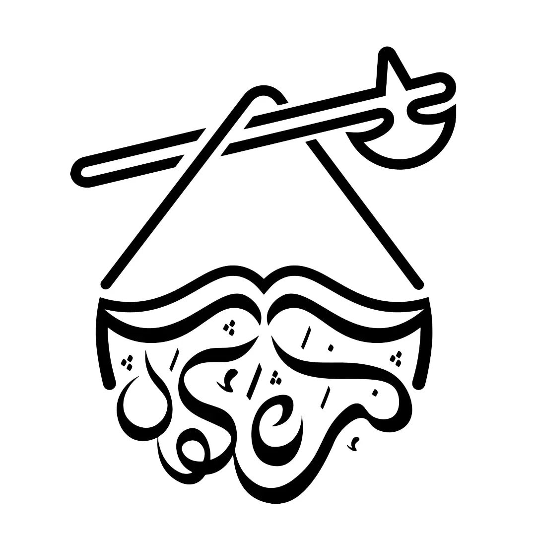 null
