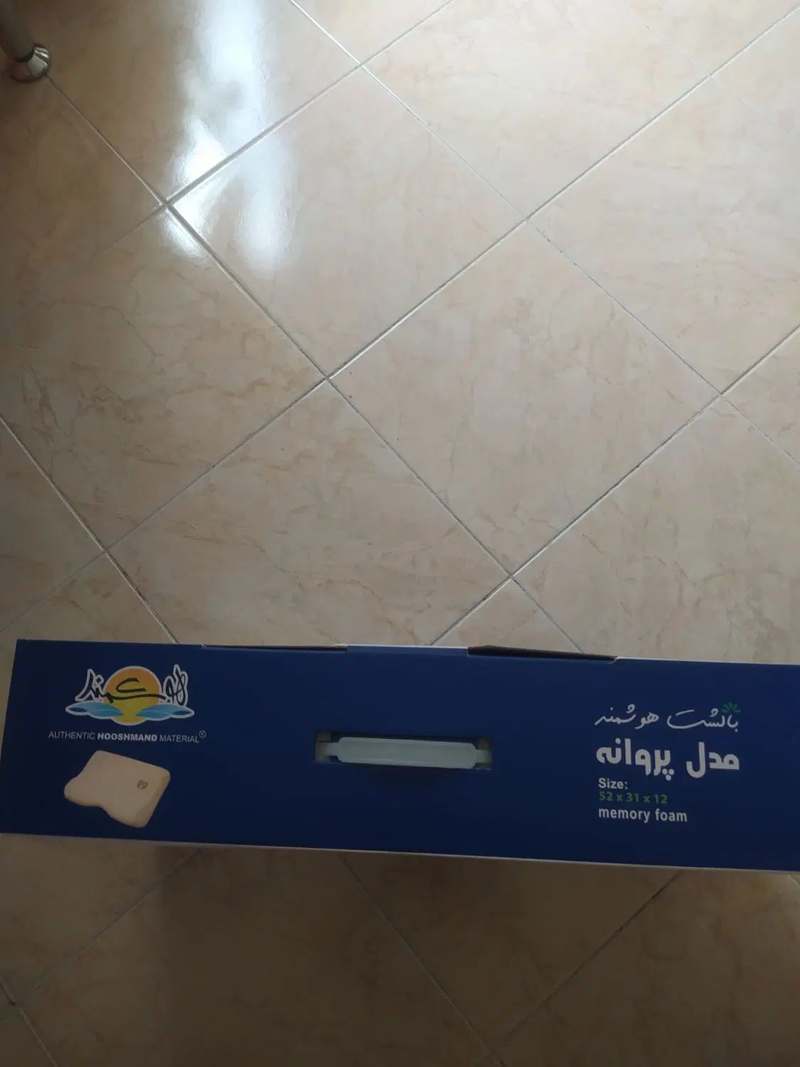 بالشت طبی هوشمند|رختخواب، بالش، پتو|تهران, شاهین|دیوار