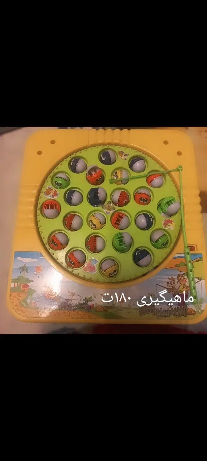 اسباب بازیهای مختلف|اسباب‌بازی بچه|تهران, فلسطین (میدان انقلاب)|دیوار