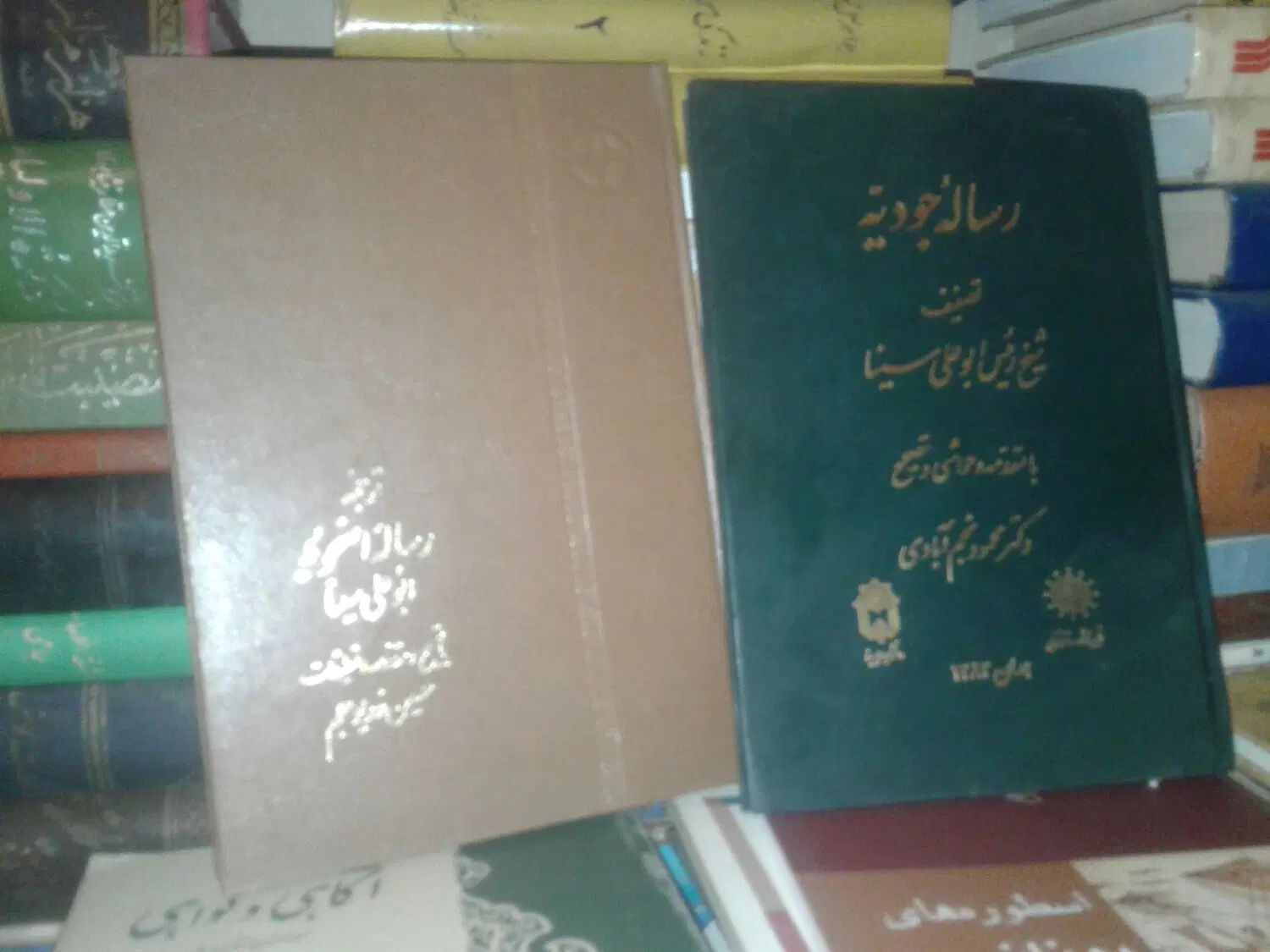 ایران بوک...|کتاب و مجله مذهبی|تهران, بلوار کشاورز|دیوار