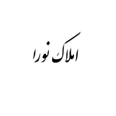 اجاره مغازه بر معالی آباد/پر تردد/مالک منعطف|اجارهٔ مغازه و غرفه|شیراز, معالی‌آباد|دیوار