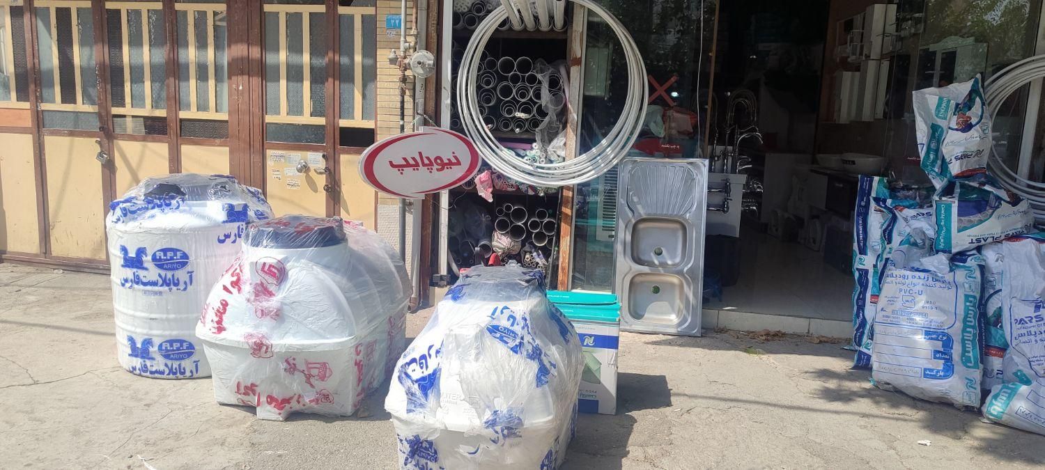 لوله و اتصالات نیوپایپ هود و سینک و گاز رادیاتور|مصالح و تجهیزات ساختمان|یاسوج, |دیوار